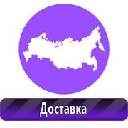 Обзоры схем строповок и складирования грузов в Порште