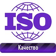 Обзоры схем строповок и складирования грузов в Порште
